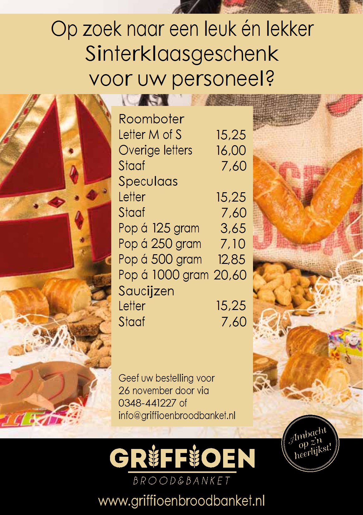 Griffioenbroodbanket - Sinterklaas flyer 2025